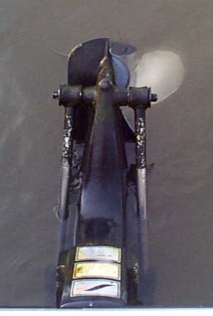 Broken anti-cavitation plate.