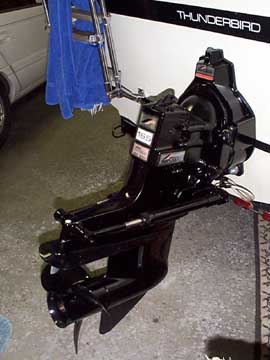 The drive with shiny new paint.