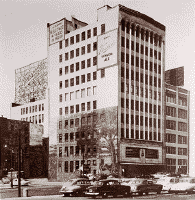 glorydays.gif (47071 bytes)